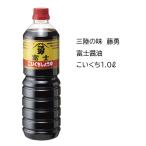  Fuji соевый соус .... 1 шт. 1 литров 