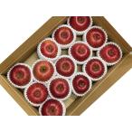  солнечный ..5kg 14 шт из 16 шт Morioka производство 