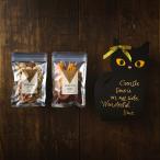  кошка нравится san . подарок! кошка упаковка закуска комплект 