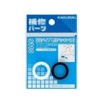  почтовая доставка возможно kak большой свободный труба установка прокладка большой 9110 *