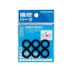  почтовая доставка возможно kak большой 19 мм прокладка 6 листов входит 9188 *