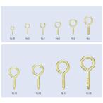  почтовая доставка возможно . река . завод антенна печать латунь рым-болт общая длина 29mm AB-3-6 200 шт. входит *