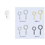 . река . завод антенна печать металлический никель металлизированный рым-болт общая длина 41mm ATN-3-8 300 шт. входит 