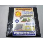 ino Beck s большой o.. russell затемнение сеть чёрный 2m×6m затемнение показатель 50%