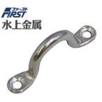 メール便 可  水上 ファースト ステンレス アイストラップ 4mm ES-4