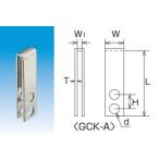 メール便 可  水本機械製作所 ステンレス グレーチングクリップ GCK型 GCK-A  1個