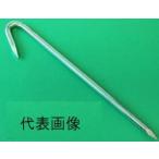 SC 佐藤ケミカル 鉄 ユニクロメッキ J型 ロープ止め釘 6mm×230mm (400本入)