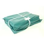 SC 佐藤ケミカル ロス袋 0.2mm×450mm×650mm (200枚入)