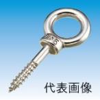 メール便 可  水本機械製作所 ステンレス アイスクリュー STS-3  1個