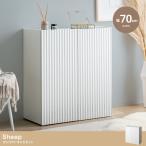 �L���r�l�b�g ��70cm ����80cm �R���p�N�g ���[ �g�^ ������� �C�O�C���e���A�� �؍��� �z���C�g
