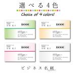  визитная карточка печать 100 листов визитная карточка простой изготовление . правильный бесплатный .. пачка бесплатная доставка b006