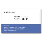  визитная карточка печать 100 листов b015 одна сторона печать визитная карточка печать визитная карточка изготовление 