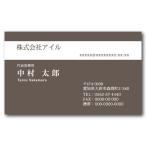  бизнес визитная карточка b031. правильный бесплатный одна сторона печать визитная карточка печать визитная карточка изготовление 