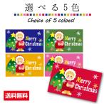  Рождество карта [ одна сторона /100 листов ] красивый ранний карта печать поздравительная открытка сообщение карта 