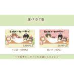  день рождения карта день рождения [ одна сторона /100 листов ] визитная карточка размер карта печать поздравительная открытка сообщение карта 