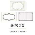  поздравительная открытка [ визитная карточка размер * одна сторона /100 листов ] карта печать сообщение карта 