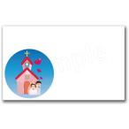  поздравительная открытка c016[ визитная карточка размер * одна сторона /100 листов ] карта печать сообщение карта 