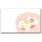  поздравительная открытка [ визитная карточка размер * одна сторона /100 листов ] карта печать сообщение карта 