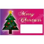  поздравительная открытка * Рождество карта c028[ визитная карточка размер * одна сторона /100 листов ] карта печать сообщение карта поздравительная открытка 