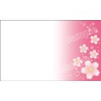  поздравительная открытка C033[ визитная карточка размер * одна сторона /100 листов ] карта печать сообщение карта 