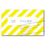  чистый * ранний * симпатичный визитная карточка модный 100 листов d014 одна сторона печать визитная карточка печать визитная карточка изготовление designer 