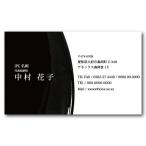  визитная карточка модный 100 листов d016. правильный бесплатный одна сторона печать визитная карточка печать визитная карточка изготовление 