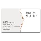  визитная карточка модный 100 листов d018 визитная карточка печать визитная карточка изготовление 