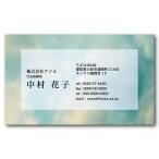  визитная карточка модный 100 листов d051 визитная карточка печать визитная карточка изготовление 