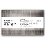  визитная карточка модный 100 листов d070 одна сторона печать визитная карточка печать визитная карточка изготовление 