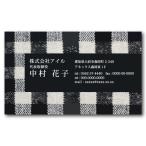  визитная карточка модный 100 листов d071 визитная карточка печать визитная карточка изготовление 