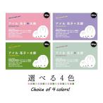  визитная карточка изготовление родители . визитная карточка животное o005 одна сторона печать визитная карточка печать животное ...