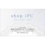  магазин карта sk003 визитная карточка размер одна сторона печать 100 листов визитная карточка печать визитная карточка изготовление 