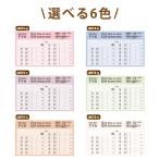  предварительный заказ таблица визитная карточка размер изготовление печать одна сторона печать целый body . контактный .. иглоукалывание прижигание . конфеты магазин беж ka Lee кофе магазин 