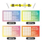  штамп карта визитная карточка размер печать изготовление одна сторона печать целый body . контактный .. иглоукалывание прижигание . конфеты магазин беж ka Lee кофе магазин 