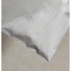 ポリアクリル酸ナトリウム 100g 原料 粉末 パウダー ローションのような粘りをつける増粘剤です。 送り状には増粘剤と記載
