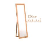  Flat рама подставка для зеркала высота 120cm натуральный местного производства сделано в Японии зеркало зеркало бесплатная доставка 