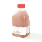 純粋はちみつ2000ｇ アルゼンチン産 