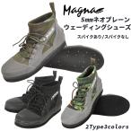MAGNA(マグナ) ウェーディング シューズ フィッシング ブーツ フェルト 水抜き スパイク 磯靴/沢靴 滑り止め 磯釣り 渓流釣り 渓流 岩場 アウトドア ひも付き