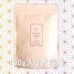 麻炭パウダー(100g)コズミックヘンプEM-S酵素活性 送料込み価格