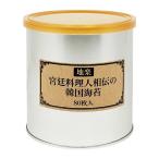  земля приятный .. кулинария человек ... корейские водоросли 80 листов ввод органический Корея клей скала водоросли 100% глубокий .. есть скала клей. тест ..[ takkyubin (доставка на дом) ]