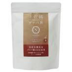 南国にしがわ農園 土佐國 グァバ茶 