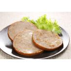 [ без добавок ] Hokkaido .. свинья BORO nia толщина порез . сосиски 130g(3 листов входит ) несоленый ..[ ветчина. вместо .] [ рефрижератор * прохладный рейс ]