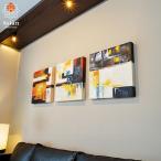 ショッピングバリ 絵画 インテリア モダン 北欧 壁掛け 玄関 おしゃれ 絵 アートパネル 3枚 大型 大きい 抽象画 アジアン雑貨 バリ絵画 477