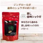 .. золотой час имбирь порошок l 50g чай . сырой .