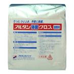 アルタン 除菌クロス 詰め替え用 250枚 6個セット 351
