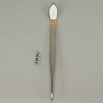 [ бонсай инструмент ] пинцет ( нержавеющая сталь ) [ три дерево глава произведение ][ бонсай починка инструмент ]