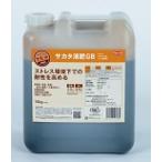 サカタのタネ　サカタ液肥GB　10kg