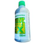 ショッピング送料込み アグリボEX　500ml　送料込み