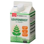  leaf Energie 500ml x 3 шт. комплект 