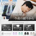 iYUZU 耳栓 【明日の活力は今夜の眠りから】 高性能 睡眠用 遮音 ライブ用 いびき 騒音 子供用 聴覚過敏 みみせん いびき 目立たない 睡眠用 シリコン